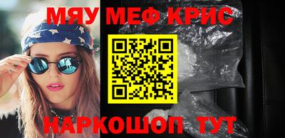 дистиллят марихуана Гусиноозёрск