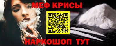 дистиллят марихуана Гусиноозёрск
