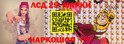 стаф Среднеуральск