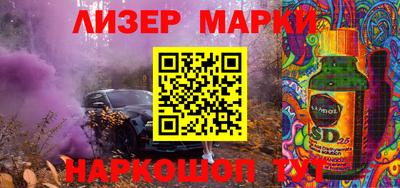 мяу мяу кристалл Гусь-Хрустальный