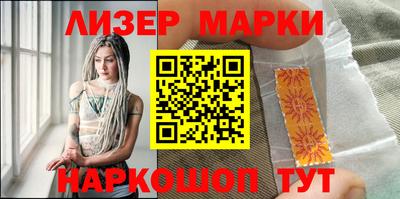 мяу мяу кристалл Гусь-Хрустальный