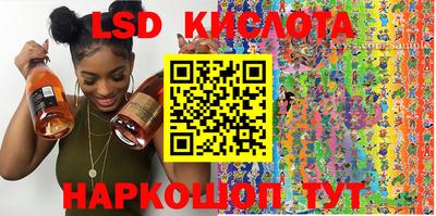 дистиллят марихуана Гусиноозёрск