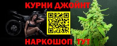 дистиллят марихуана Гусиноозёрск