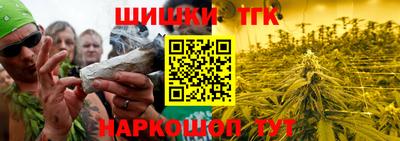 гашиш Гусев