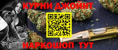 гашиш Гусев