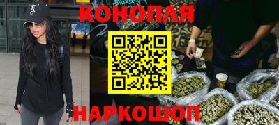 мяу мяу кристалл Гусь-Хрустальный