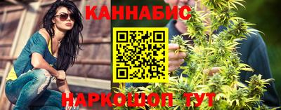 мяу мяу кристалл Гусь-Хрустальный