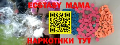 дистиллят марихуана Гусиноозёрск