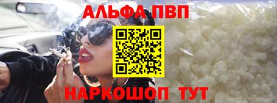 гашиш Гусев