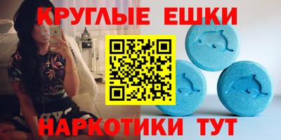 дистиллят марихуана Гусиноозёрск