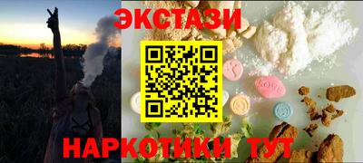 дистиллят марихуана Гусиноозёрск