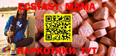 гашиш Гусев