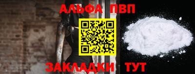 гашиш Гусев