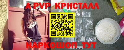 дистиллят марихуана Гусиноозёрск