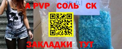 гашиш Гусев