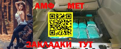 гашиш Гусев