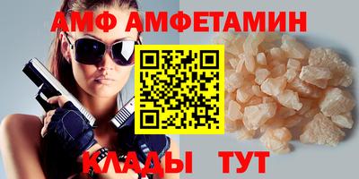 дистиллят марихуана Гусиноозёрск