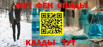 дистиллят марихуана Гусиноозёрск