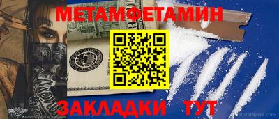 гашиш Гусев
