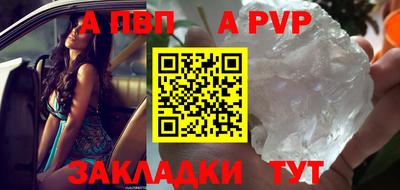 гашиш Гусев
