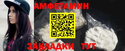 дистиллят марихуана Гусиноозёрск