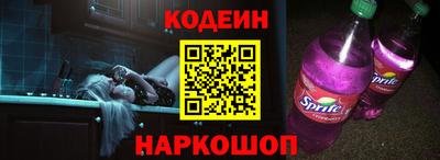 гашиш Гусев