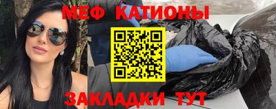 гашиш Гусев